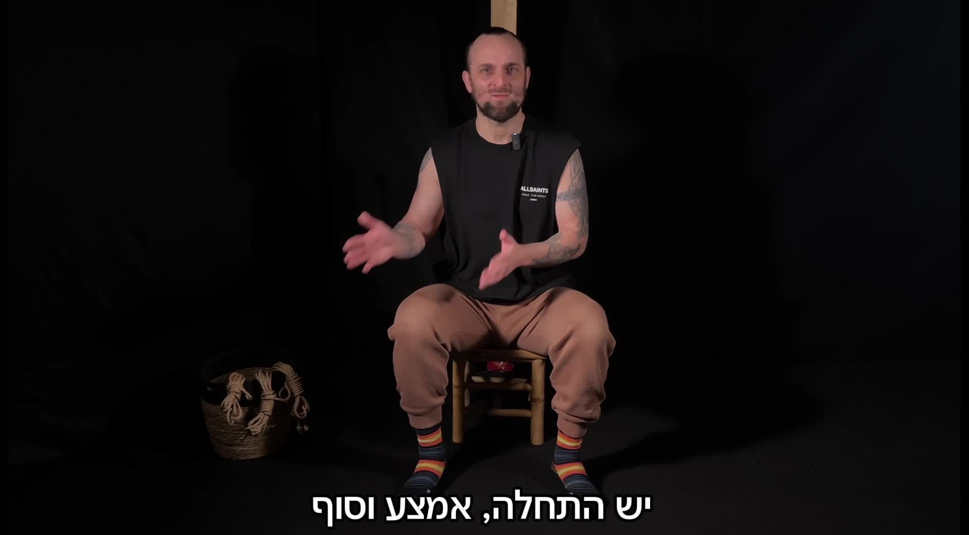 פתיח