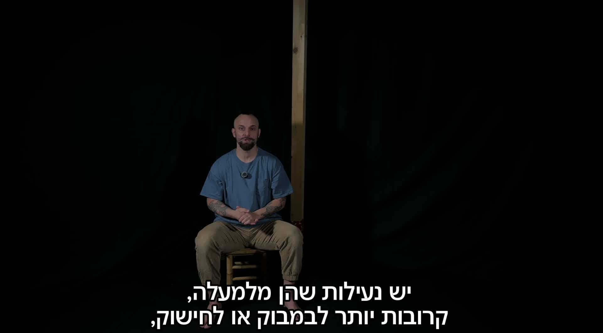 פתיח 